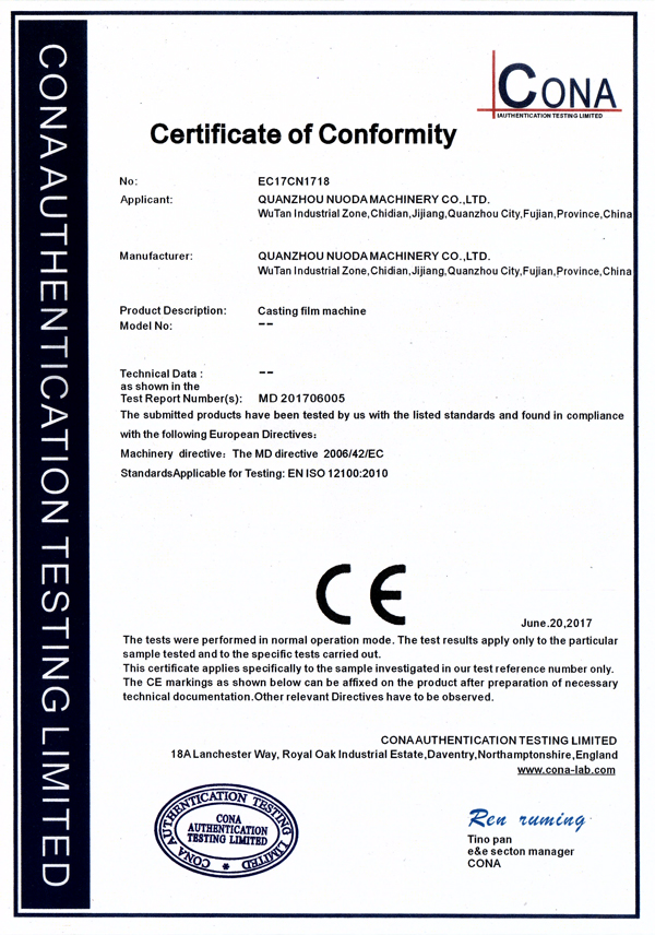 Certificate5